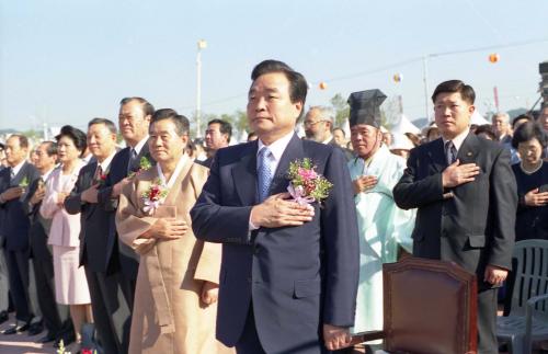 이한동 국무총리 세계유교문화축제 개막식 참석 이미지