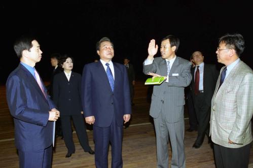 이한동 국무총리 한국 소리문화의 전당 방문 이미지