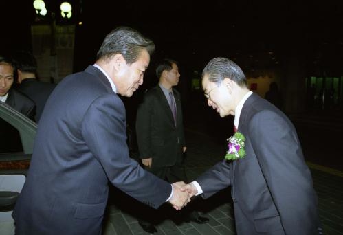 이한동 국무총리 김호진 교수의 노동과 민주주의 출판기념회 참석 이미지