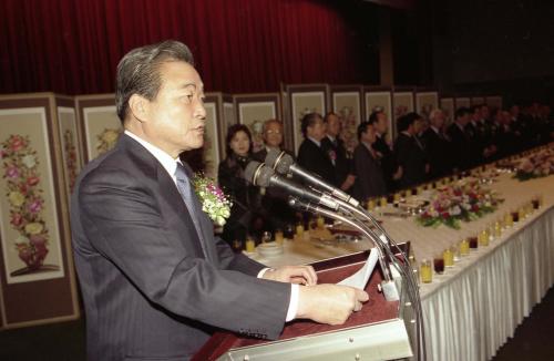 이한동 국무총리 중소기업인 신년인사회 참석 이미지