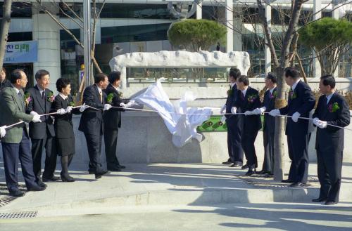 이한동 국무총리 부패방지위원회 개청식 참석 이미지