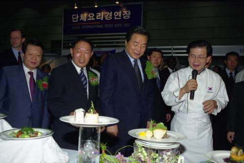 이한동 국무총리 2002 서울세계음식박람회 개막식 참석 이미지