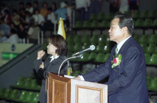 이한동 국무총리 제6회 전국농아인대회 참석 이미지