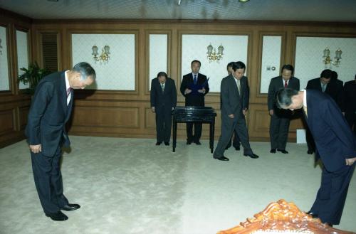 김석수 국무총리서리 조규향 한국방송통신대학교 총장 임명장 수여식 이미지