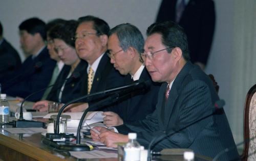 고건 국무총리 아시아태평양경제협력체(APEC) 준비위원회 제1차 회의 주재 이미지