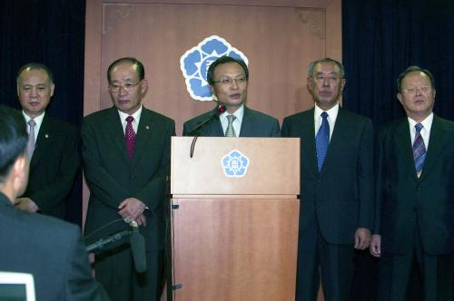 이해찬 국무총리 신행정수도 입지확정 발표(연기-공주지역) 이미지