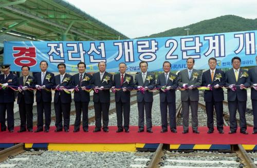 이해찬 국무총리 전라선 개량 2단계 개통식 참석 이미지