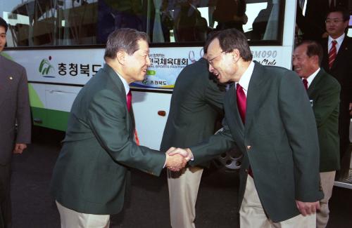 이해찬 국무총리 제85회 전국체육대회 개회식 참석 이미지