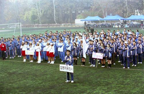 이해찬 국무총리 국무총리실 체육행사 참석 이미지