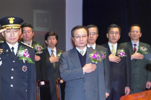 이해찬 국무총리 제51주년 해양경찰의 날 기념식 참석 이미지