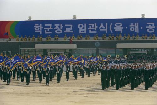 이해찬 국무총리 2005년 학군장교 임관식 참석 이미지