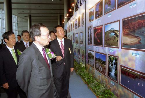 이해찬 국무총리 2005 세계 물의 날 기념식 참석 이미지