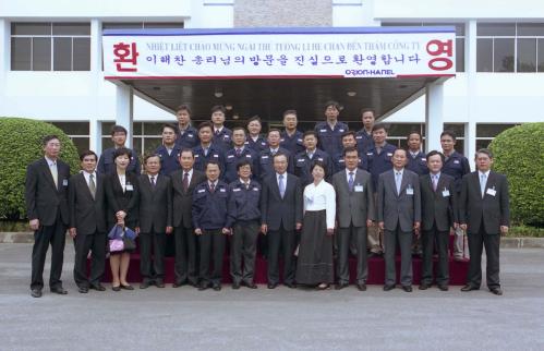 이해찬 국무총리 오리온하넬 한국투자기업 시찰 이미지