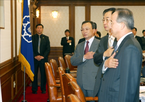 이해찬 국무총리 국무회의 주재 이미지