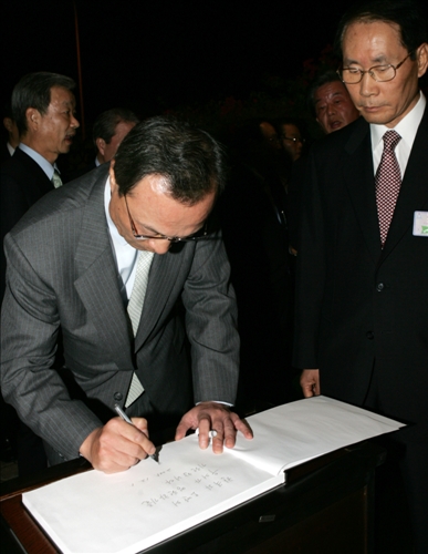 이해찬 국무총리 이상민 주 오만대사 주최 만찬 이미지