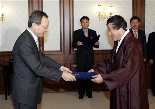 이해찬 국무총리 김정기 제주교육대학교 총장 임명장 수여식 이미지