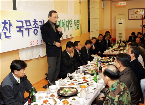 이해찬 국무총리 전북지역 폭설피해현황 보고 및 관계자 만찬 간담회 이미지