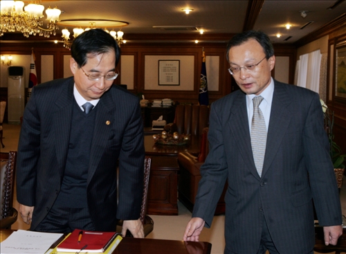 이해찬 국무총리 규제개혁 장관회의 이미지