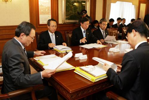 이해찬 국무총리 규제개혁 장관회의 이미지