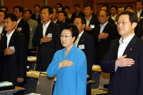 한명숙 국무총리 전국 시군구청장 국정설명회 이미지