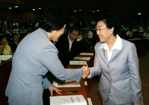 한명숙 국무총리 열린우리당 의원 워크숍 참석 이미지