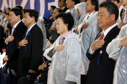 한명숙 국무총리 제26회 전국장애인 체육대회 개회식 이미지