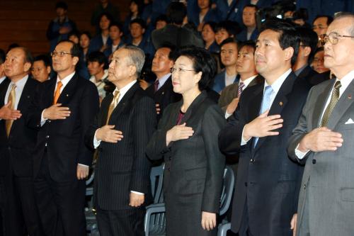 한명숙 국무총리 제15회 도하아시아경기대회 대한민국 대표선수단 결단식 이미지