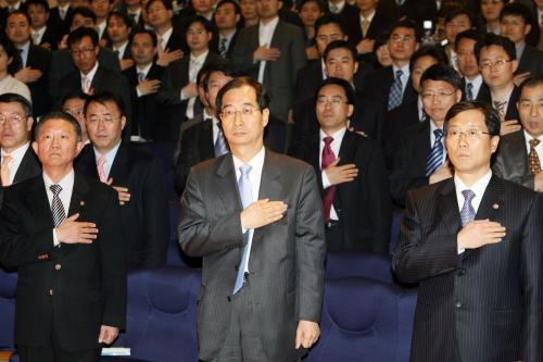 한덕수 국무총리 한.미 FTA와 한국경제 국무총리실 워크숍 특별강연 이미지