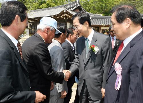 한덕수 국무총리 제47회 대통령기 전국 시.도대항 궁도대회 참관 이미지