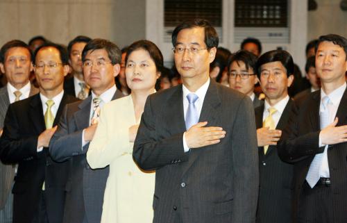 한덕수 국무총리 청소년의 달 기념식 이미지