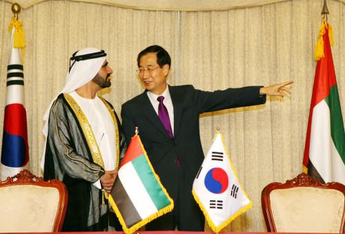 한덕수 국무총리 한국.UAE 총리 협정서명식 임석 이미지