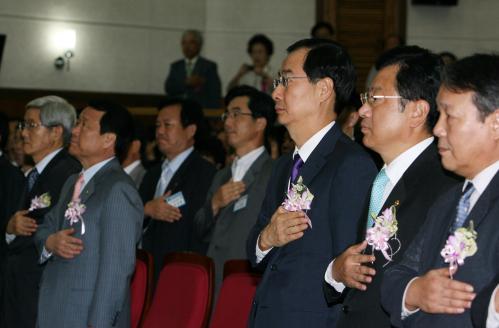 한덕수 국무총리 2007 소상공업 혁신대회 이미지