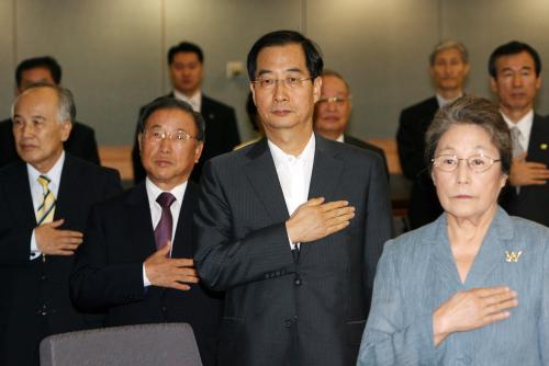 한덕수 국무총리 저출산고령화 연석회의 제7차 본회의 및 협약체결식 이미지