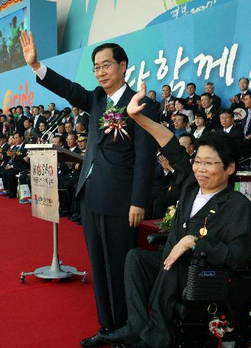 한덕수 국무총리 제27회 전국장애인체육대회 개회식 참석 이미지