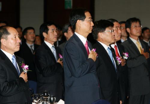 한덕수 국무총리 제4회 조선의 날 기념식 참석 이미지