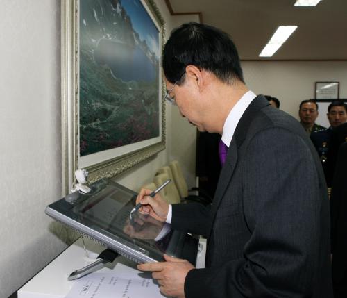 한덕수 국무총리 국방대학교 안보과정 졸업식 이미지