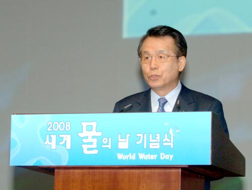 한승수 총리 2008 세계 물의 날 기념식 참석 이미지