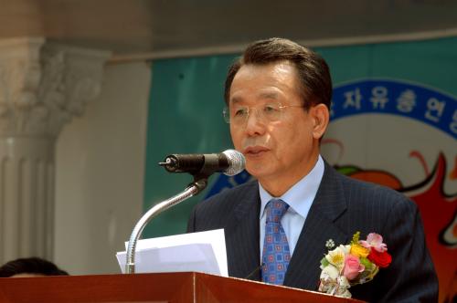 한승수 국무총리 한국자유총연맹 창립 54주년 기념식 참석 이미지