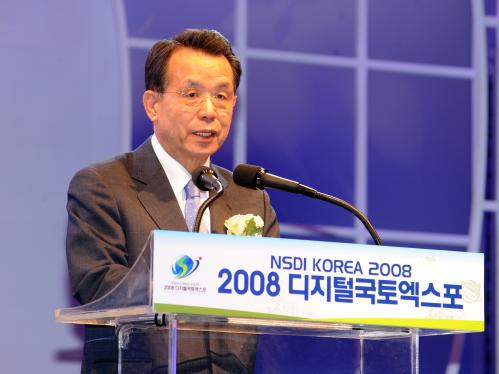 한승수 총리 2008 디지털 국토엑스포 개막식 이미지