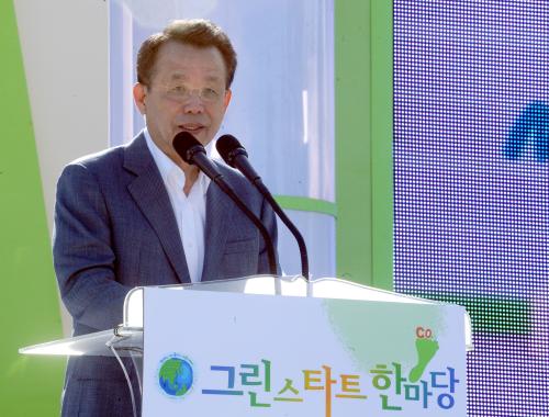 한승수 총리 그린스타트 네트워크 발대식 이미지