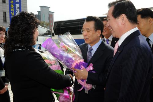 한승수 국무총리 충주시청 방문 및 오찬 이미지