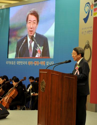 정운찬 총리 구제역 방역현장 방문 이미지