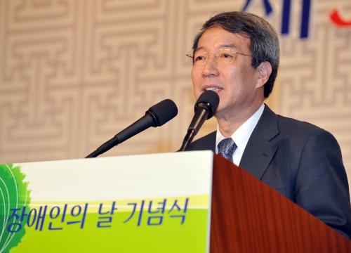 정운찬 총리 제30회 장애인의 날 기념식 이미지