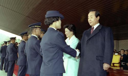 김영삼 대통령 경찰대학교 제9기 졸업식 참석 이미지