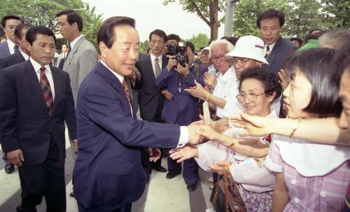 김영삼 대통령 무궁화공원 개원식 참석 이미지