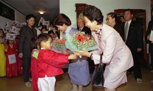 한ㆍ일 정상 부인 경주(성애원, 나자레원) 방문 이미지