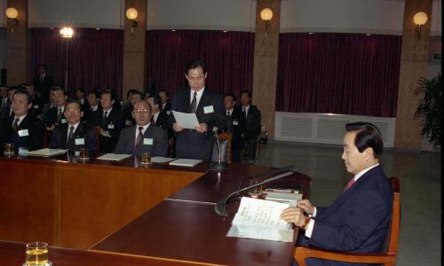 김영삼 대통령 경상북도 업무보고 청취 이미지