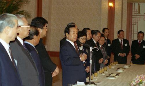 김영삼 대통령 도덕성회복과 민주시민교육을 위한 교육자 모임 참석 이미지