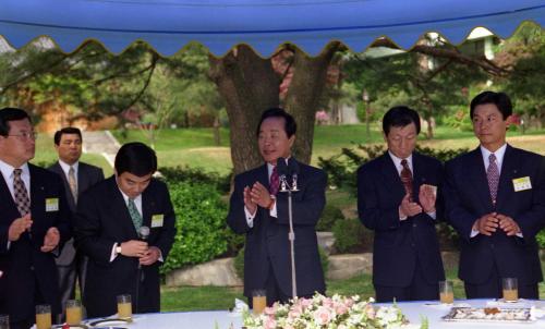 김영삼 대통령 한국청년회의소(JC)회원 접견 다과회 이미지