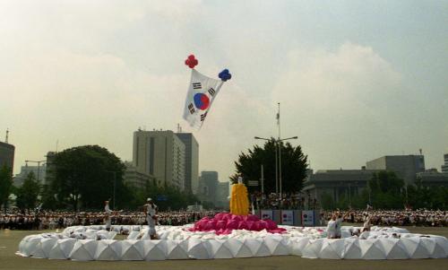 김영삼 대통령 제50주년 8ㆍ15 기념식 참석 이미지